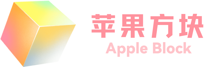 AppleBlock